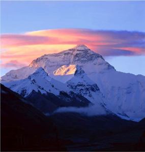 The beauty of the summit.